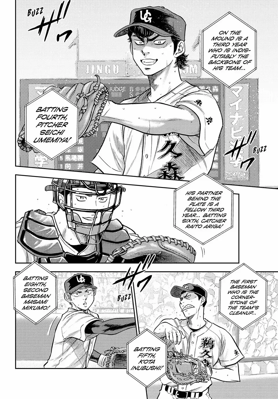 Daiya No A - Act Ii Zinmanga X Chapter 309 Page 6