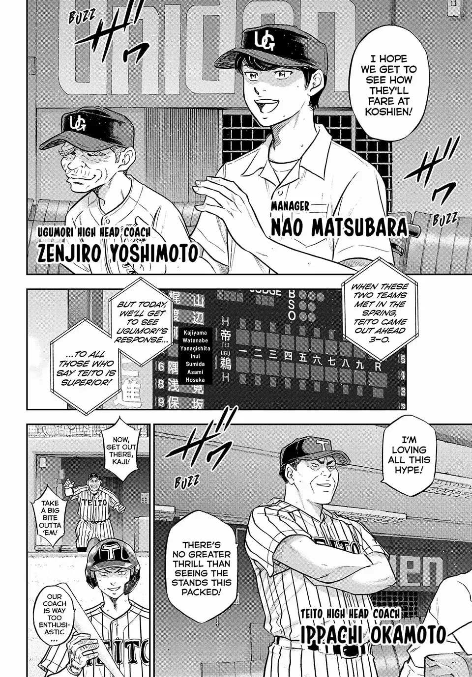 Daiya No A - Act Ii Zinmanga X Chapter 309 Page 8