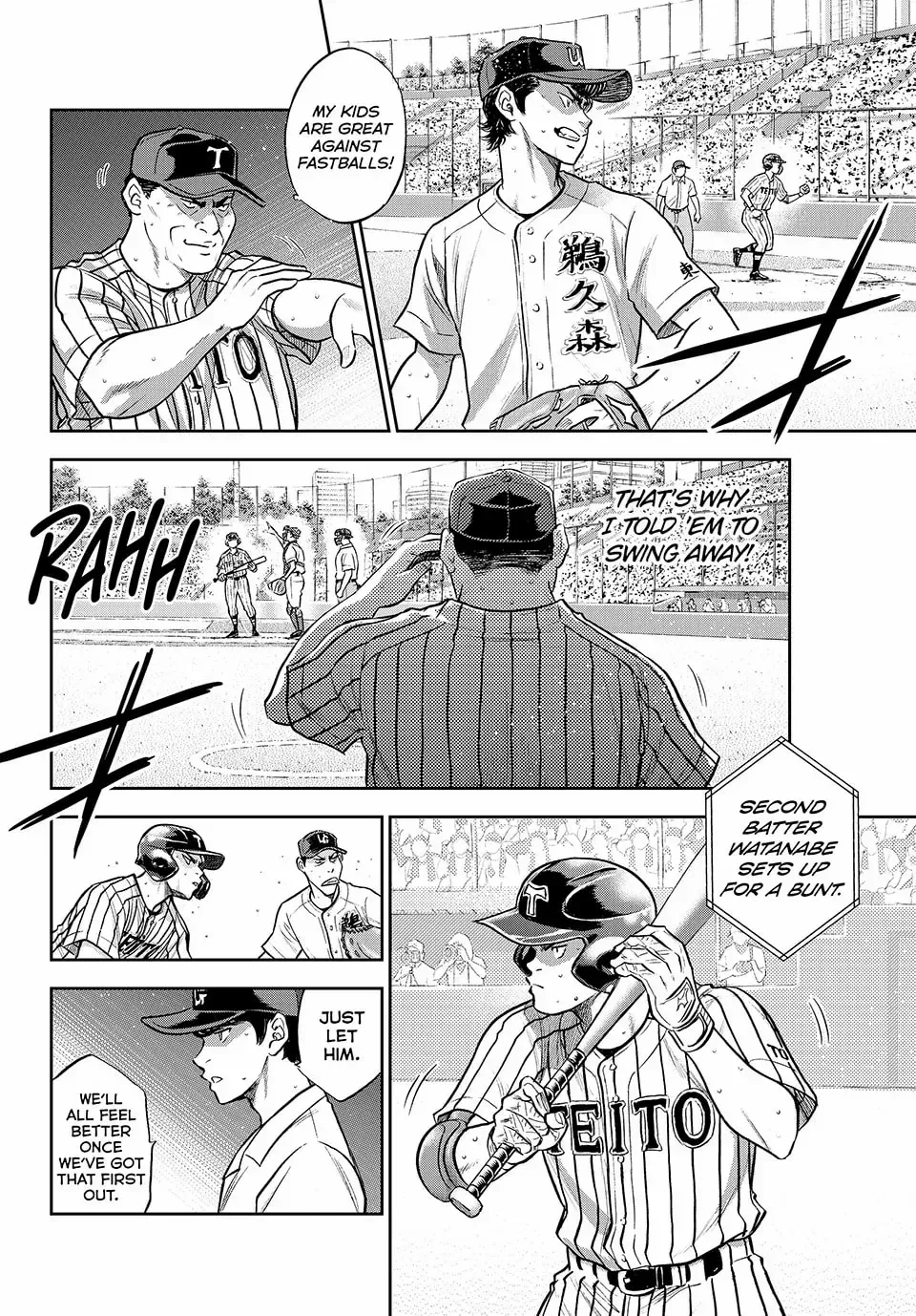 Daiya No A - Act Ii Zinmanga X Chapter 309 Page 12