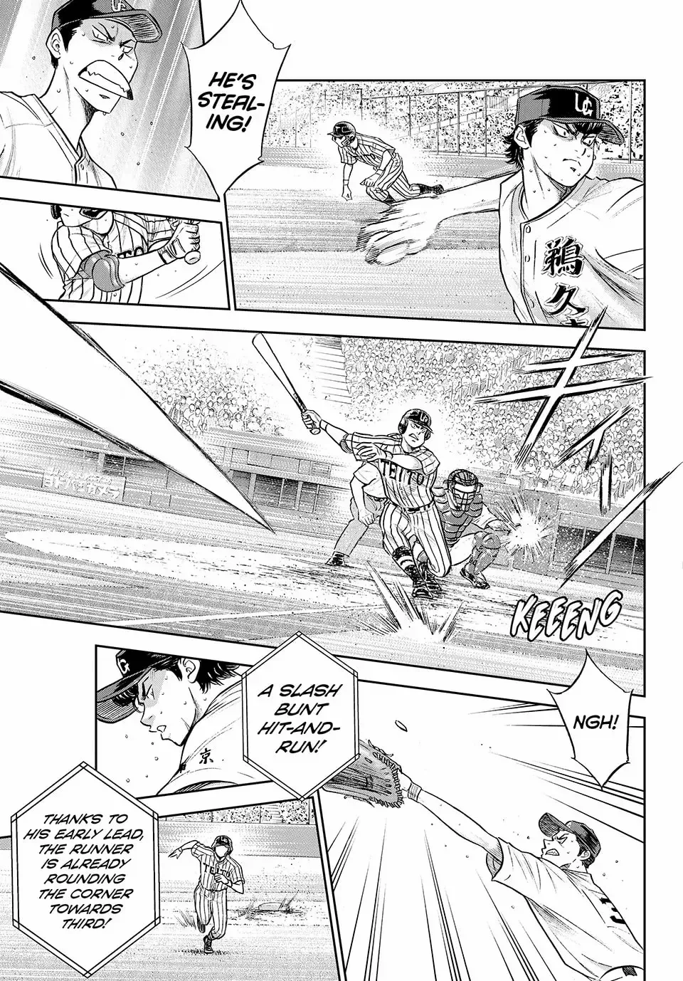 Daiya No A - Act Ii Zinmanga X Chapter 309 Page 13