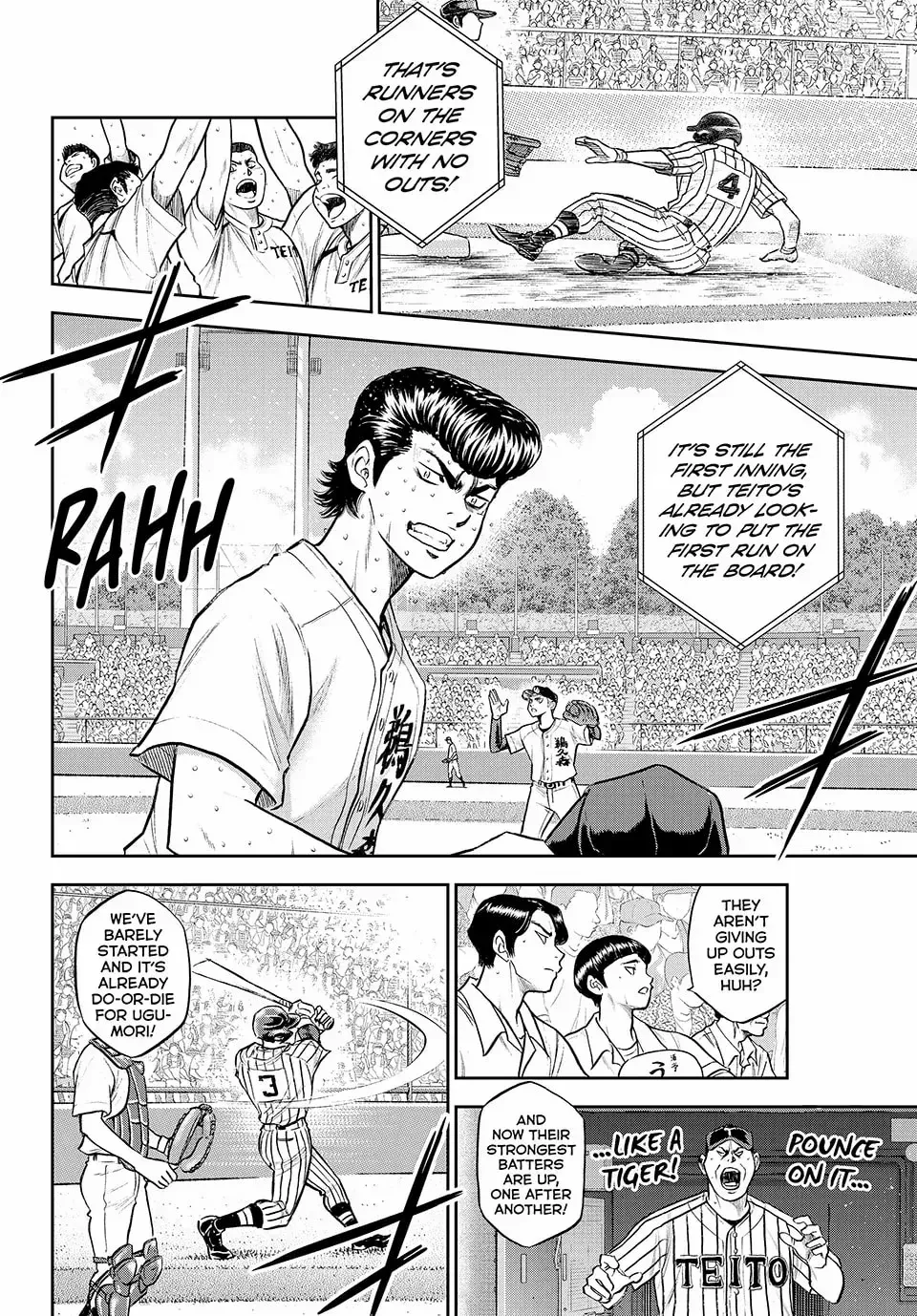 Daiya No A - Act Ii Zinmanga X Chapter 309 Page 14