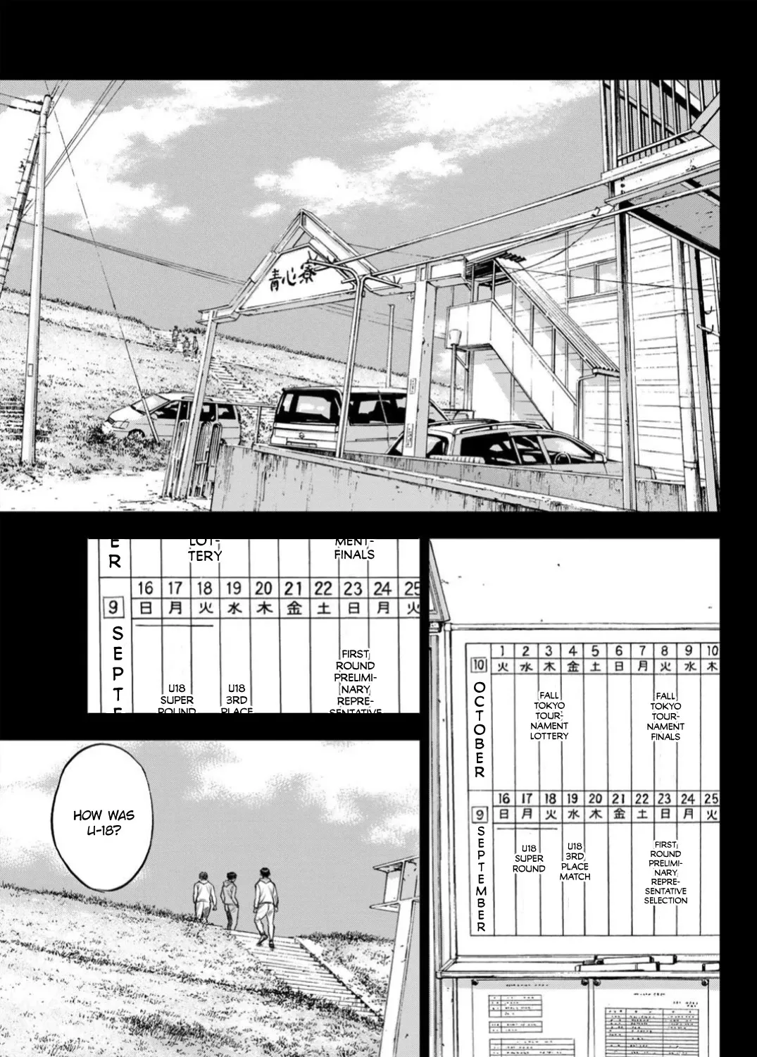 Daiya No A - Act Ii Zinmanga X Chapter 308.5 Page 2