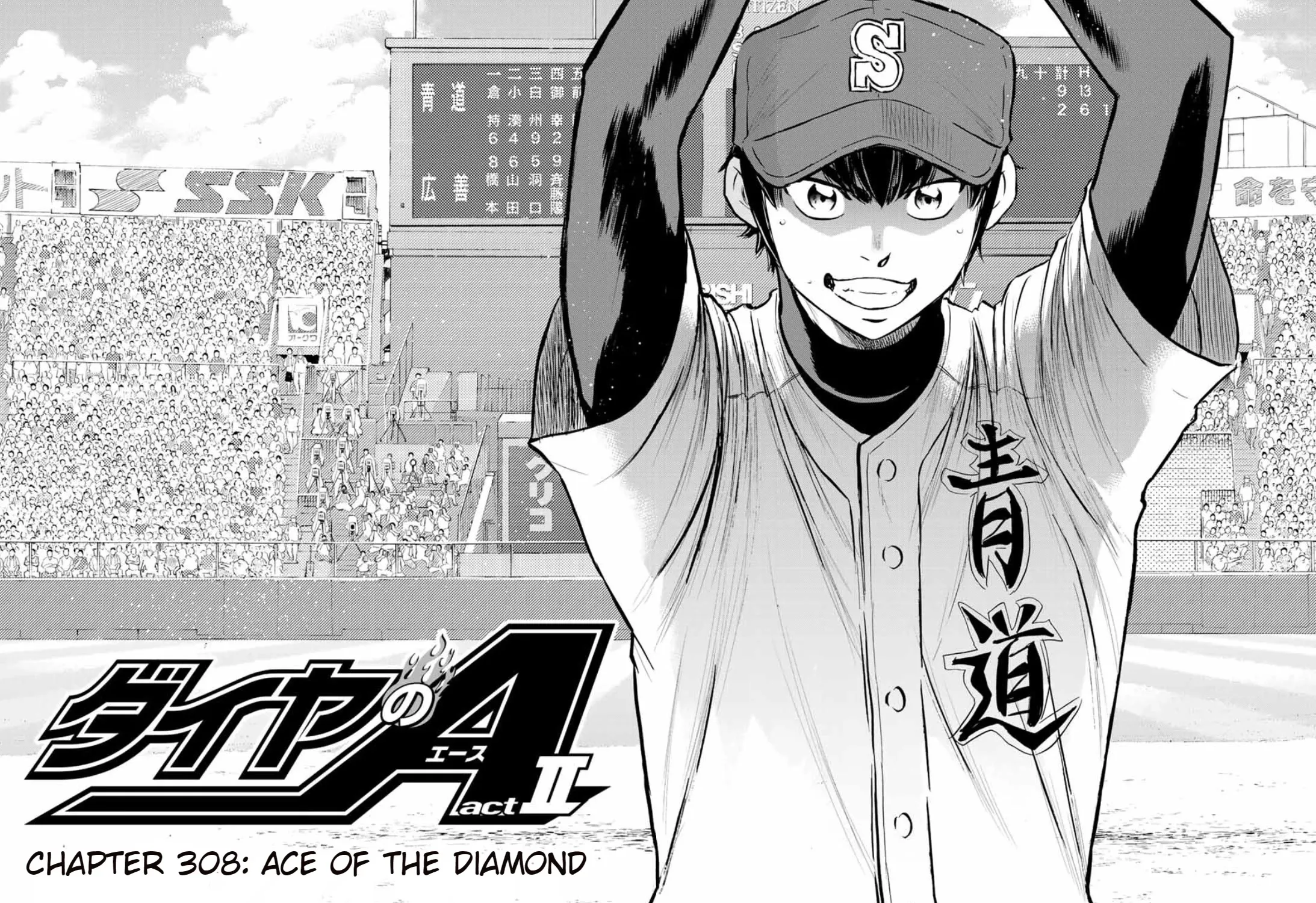 Daiya No A - Act Ii Zinmanga X Chapter 308 Page 53