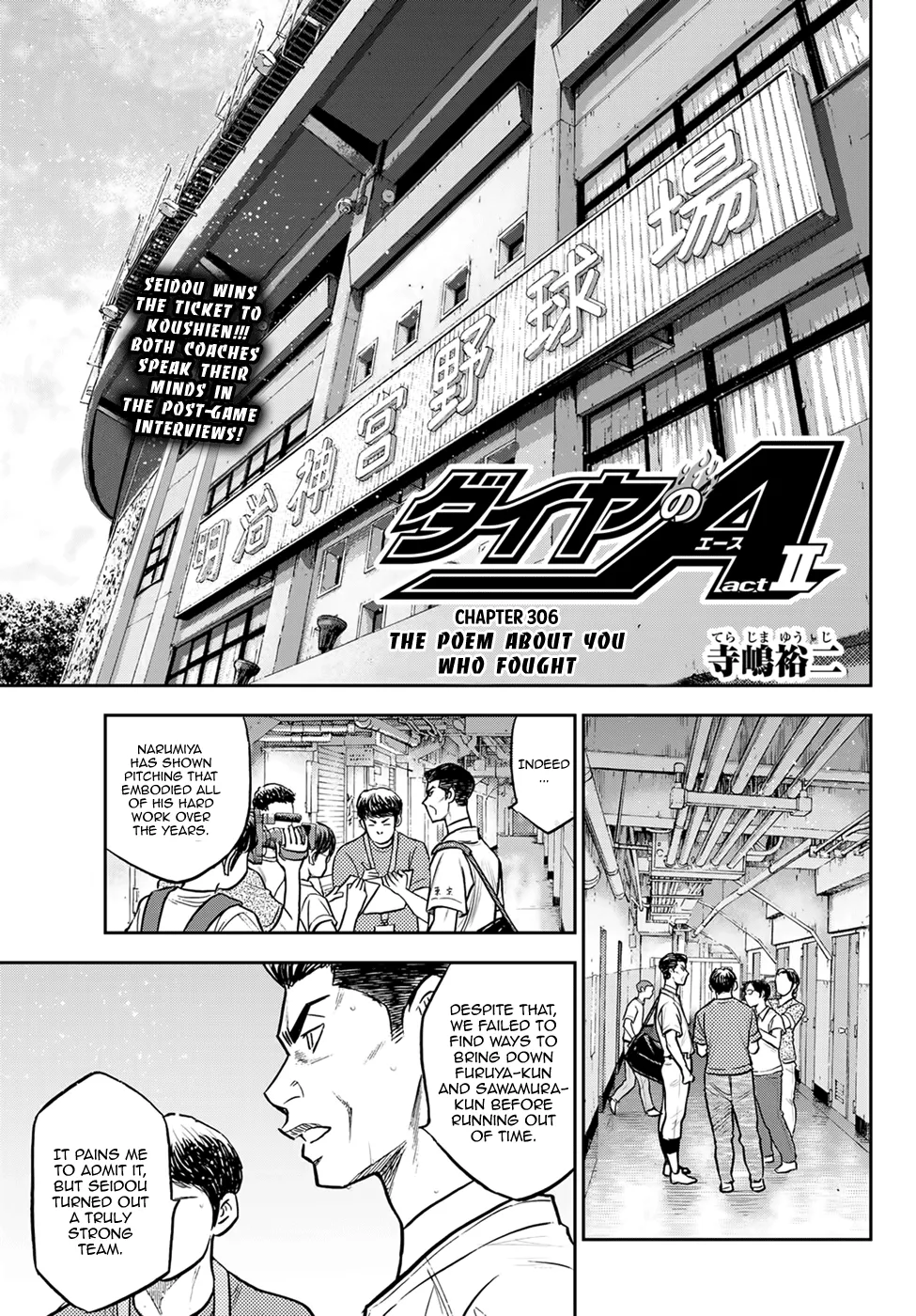 Daiya No A - Act Ii Zinmanga X Chapter 306 Page 1