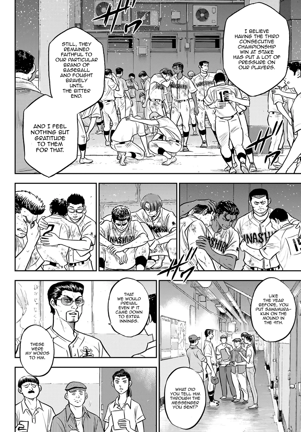 Daiya No A - Act Ii Zinmanga X Chapter 306 Page 2