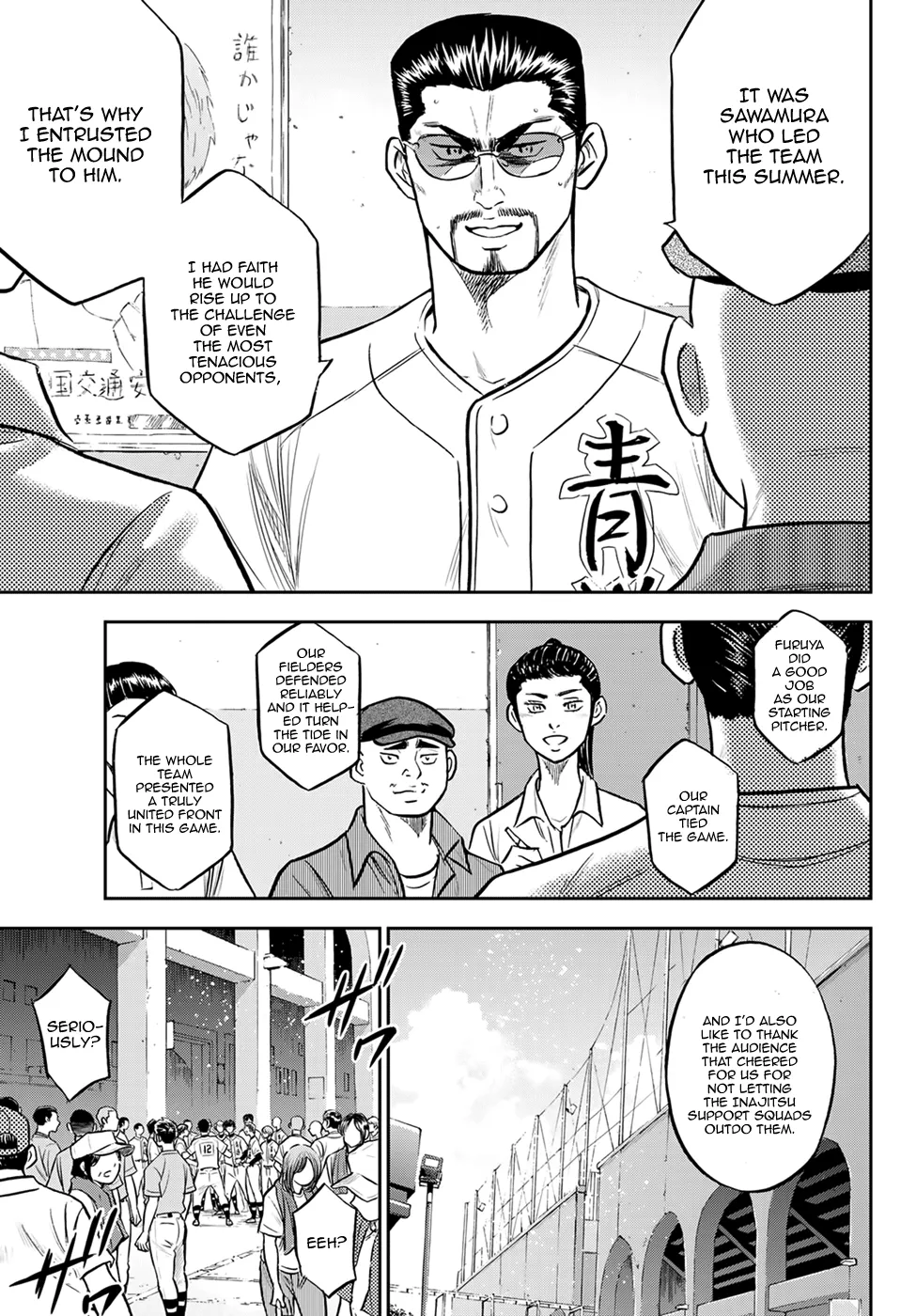Daiya No A - Act Ii Zinmanga X Chapter 306 Page 3