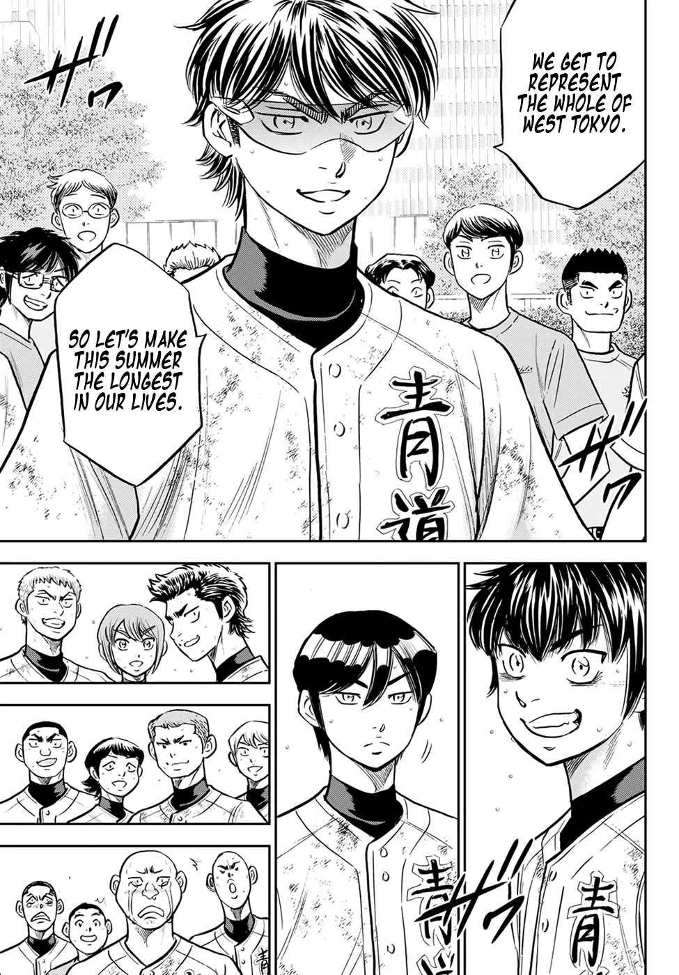 Daiya No A - Act Ii Zinmanga X Chapter 306 Page 5