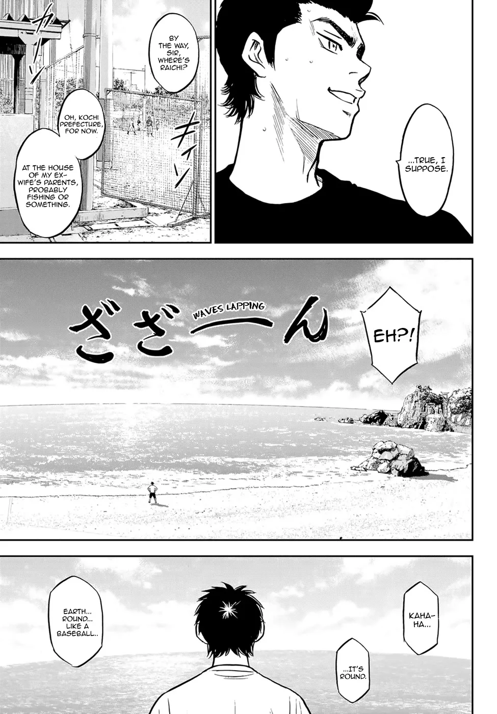 Daiya No A - Act Ii Zinmanga X Chapter 306 Page 11