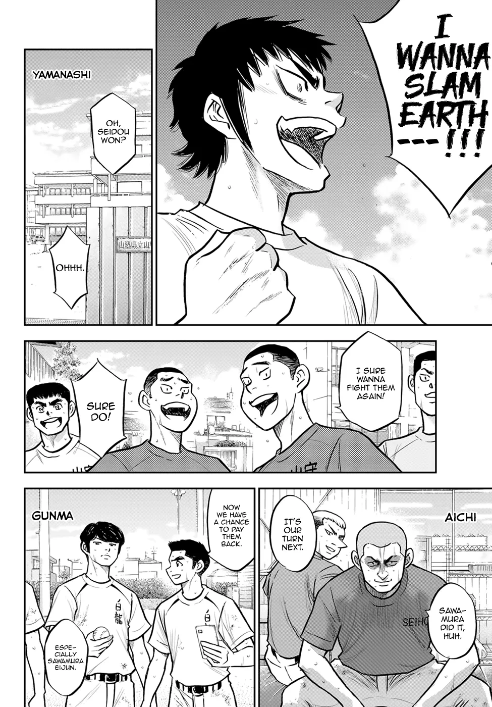 Daiya No A - Act Ii Zinmanga X Chapter 306 Page 12