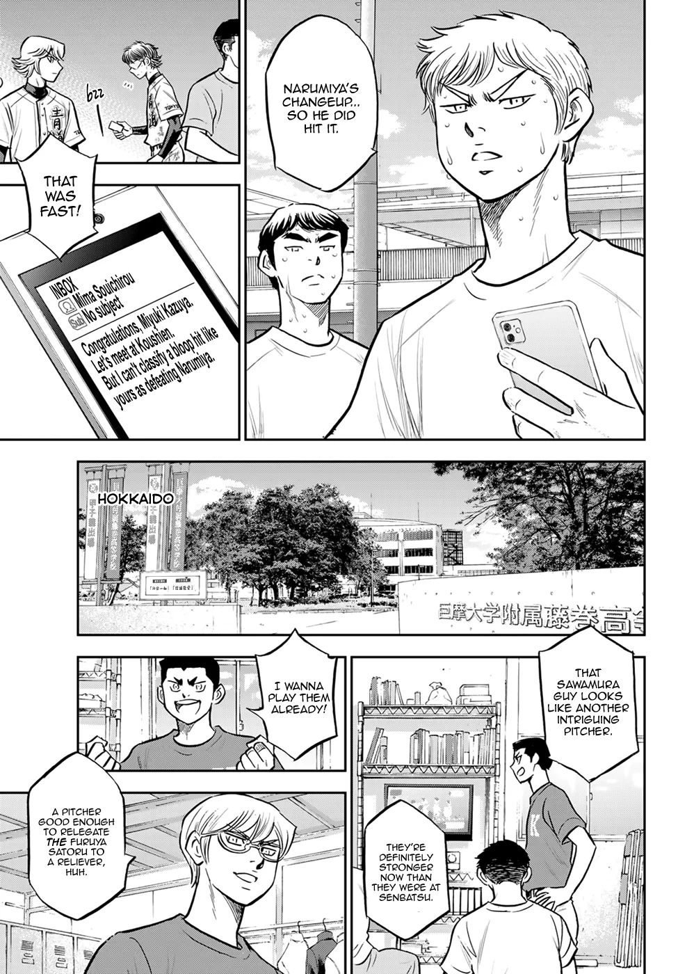 Daiya No A - Act Ii Zinmanga X Chapter 306 Page 13