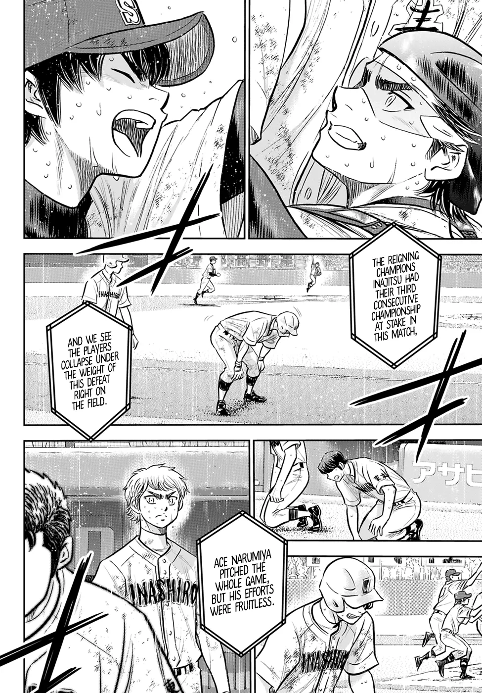 Daiya No A - Act Ii Zinmanga X Chapter 305 Page 4