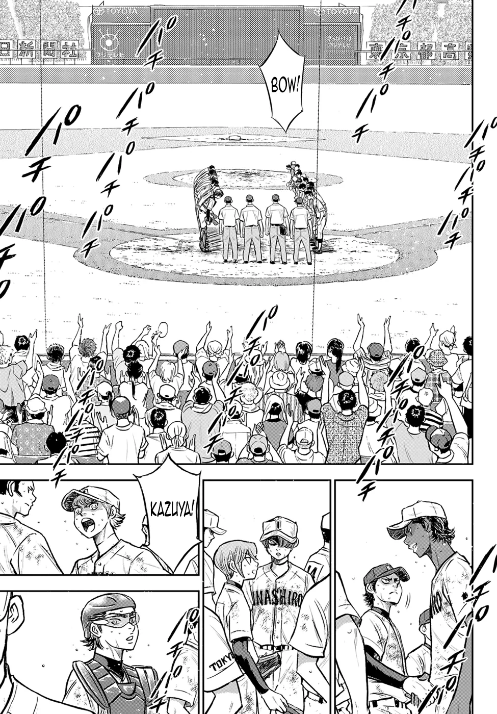 Daiya No A - Act Ii Zinmanga X Chapter 305 Page 9