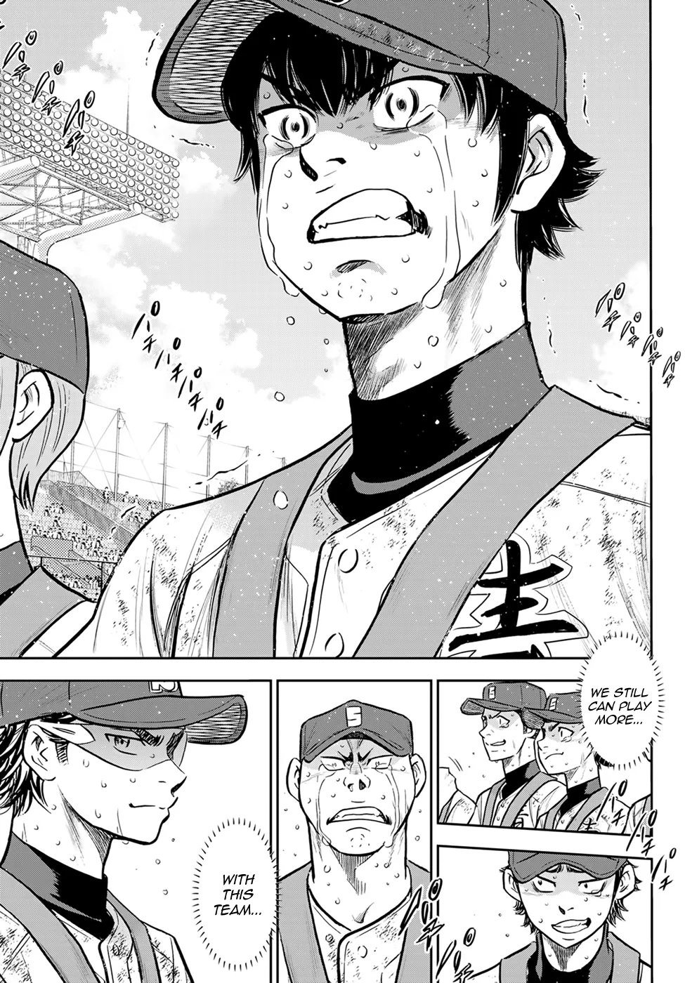 Daiya No A - Act Ii Zinmanga X Chapter 305 Page 16