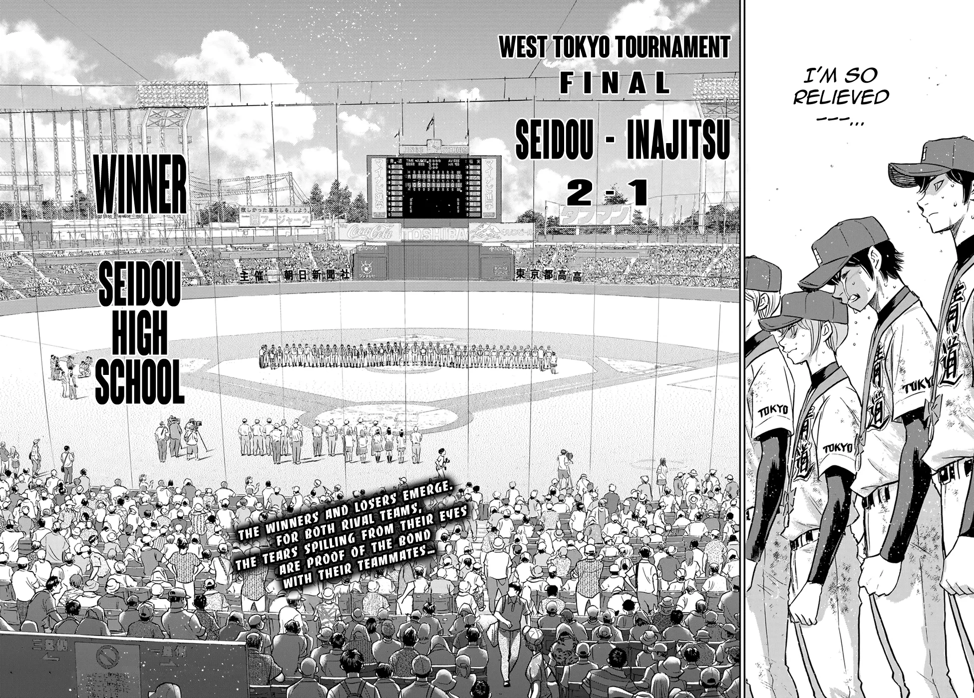 Daiya No A - Act Ii Zinmanga X Chapter 305 Page 17