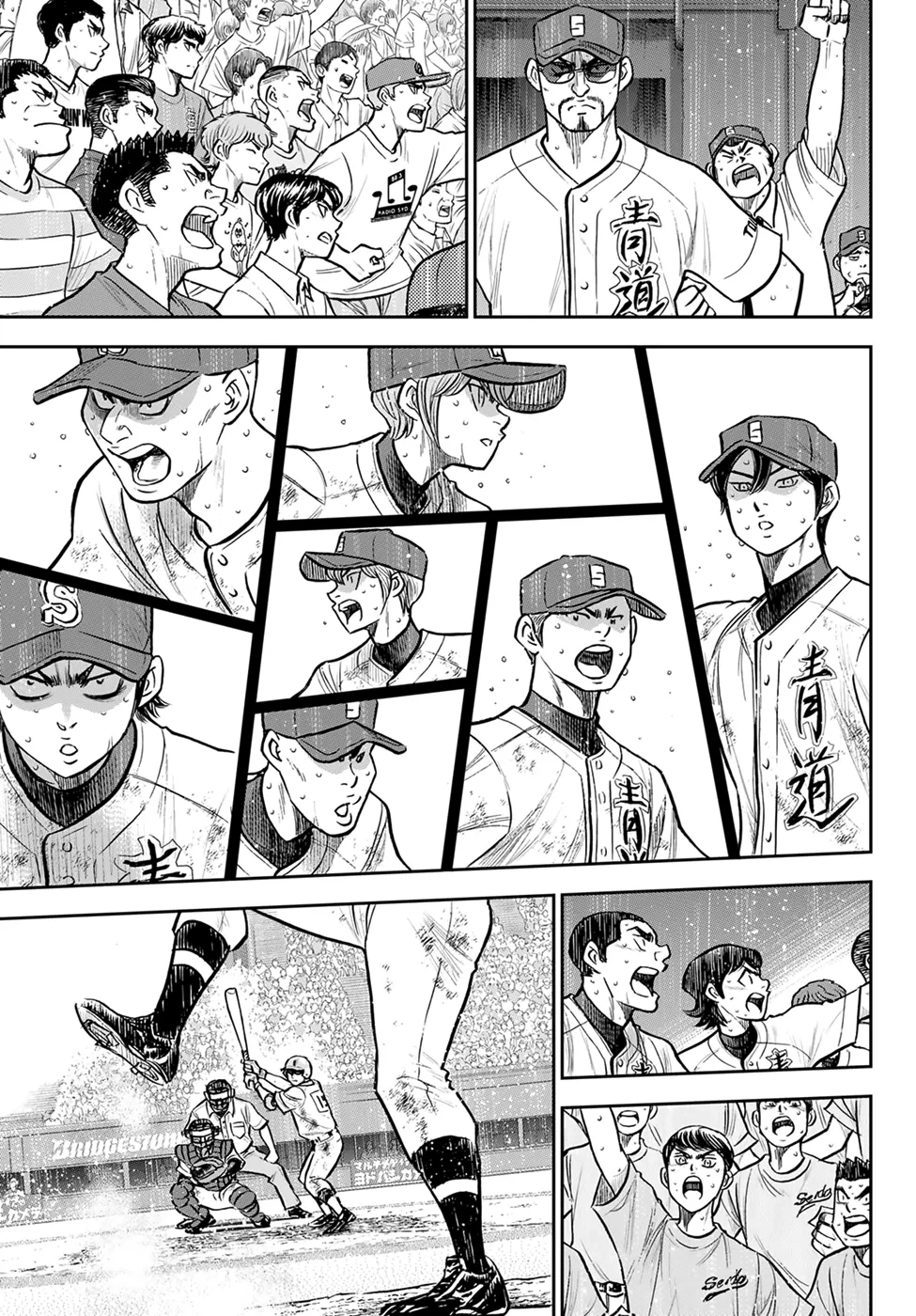Daiya No A - Act Ii Zinmanga X Chapter 304 Page 15