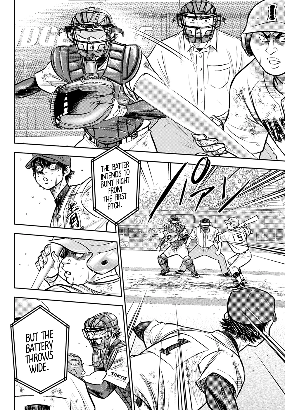 Daiya No A - Act Ii Zinmanga X Chapter 303 Page 2