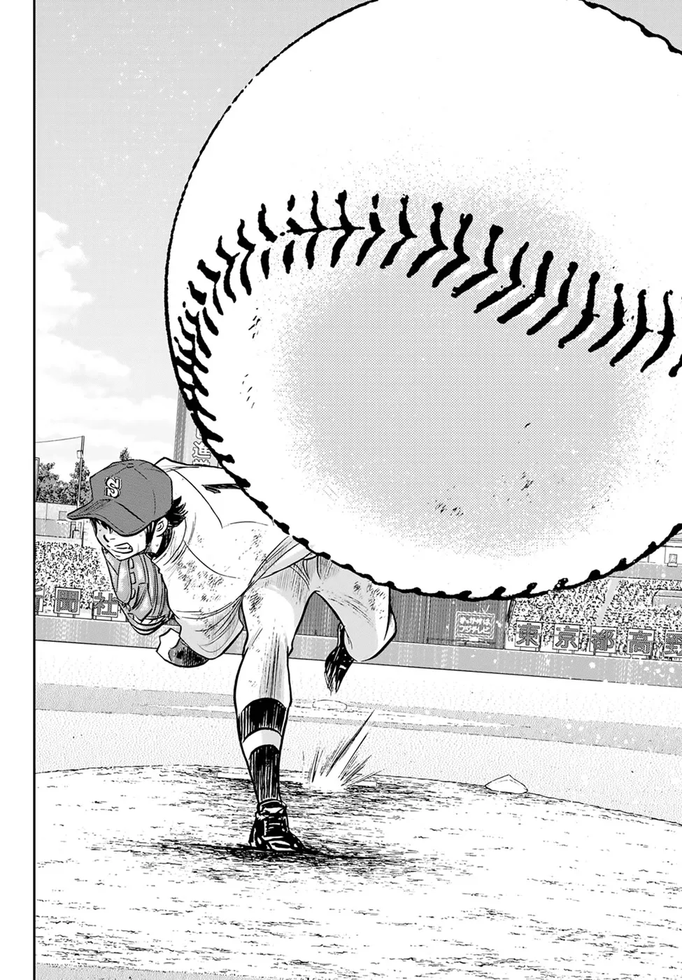 Daiya No A - Act Ii Zinmanga X Chapter 303 Page 12