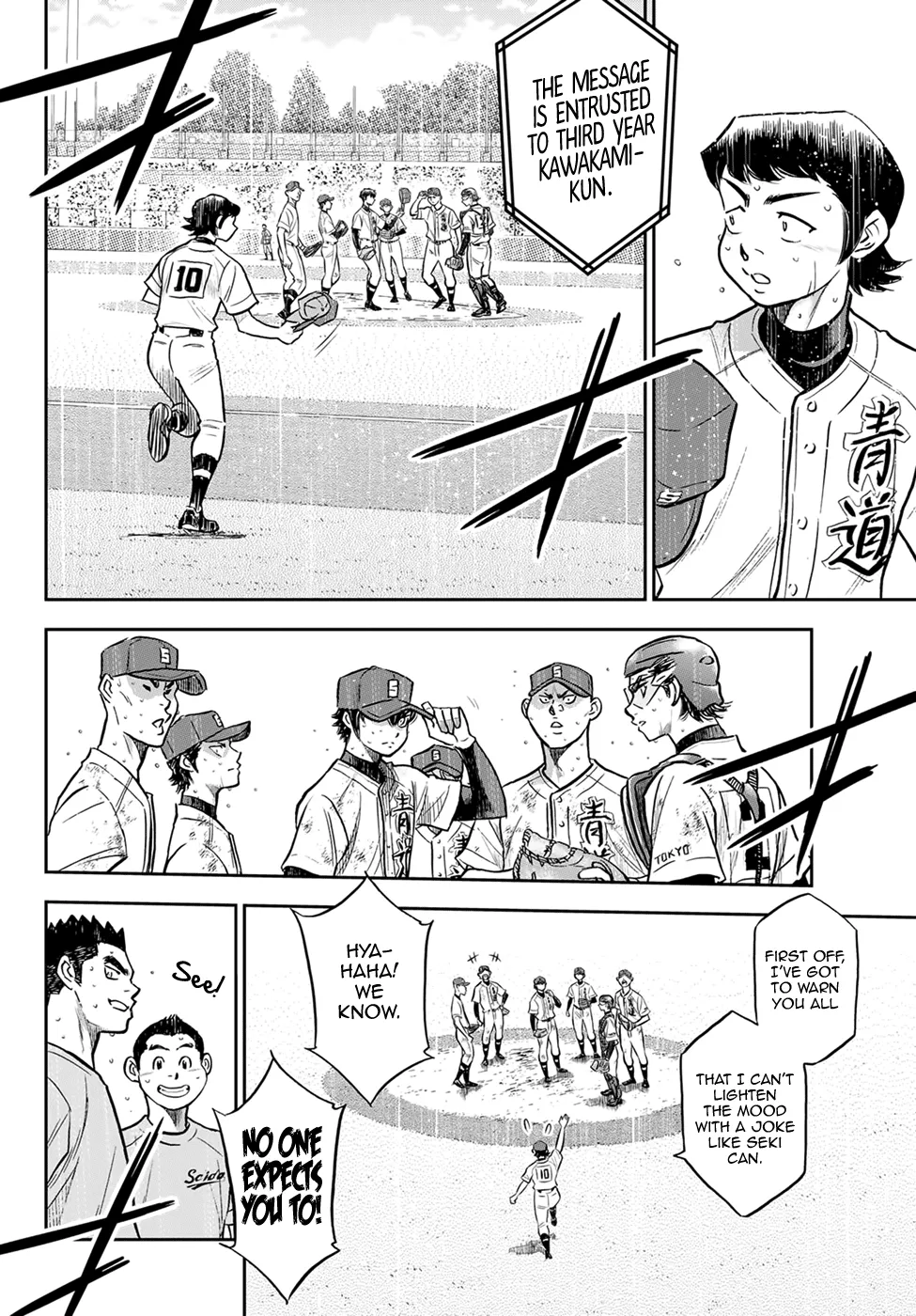 Daiya No A - Act Ii Zinmanga X Chapter 302 Page 5