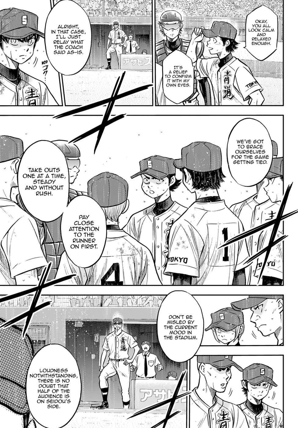 Daiya No A - Act Ii Zinmanga X Chapter 302 Page 6