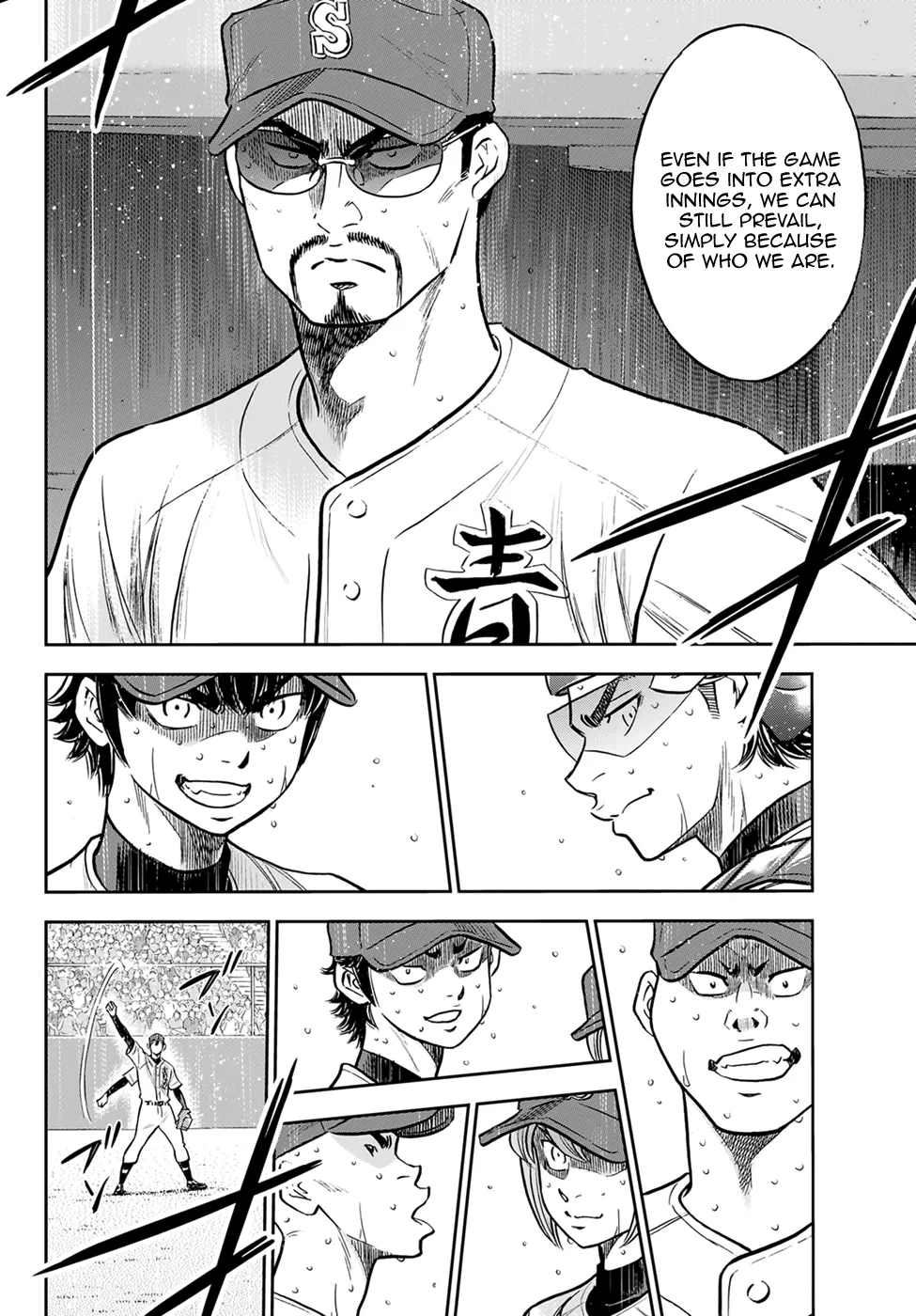 Daiya No A - Act Ii Zinmanga X Chapter 302 Page 7