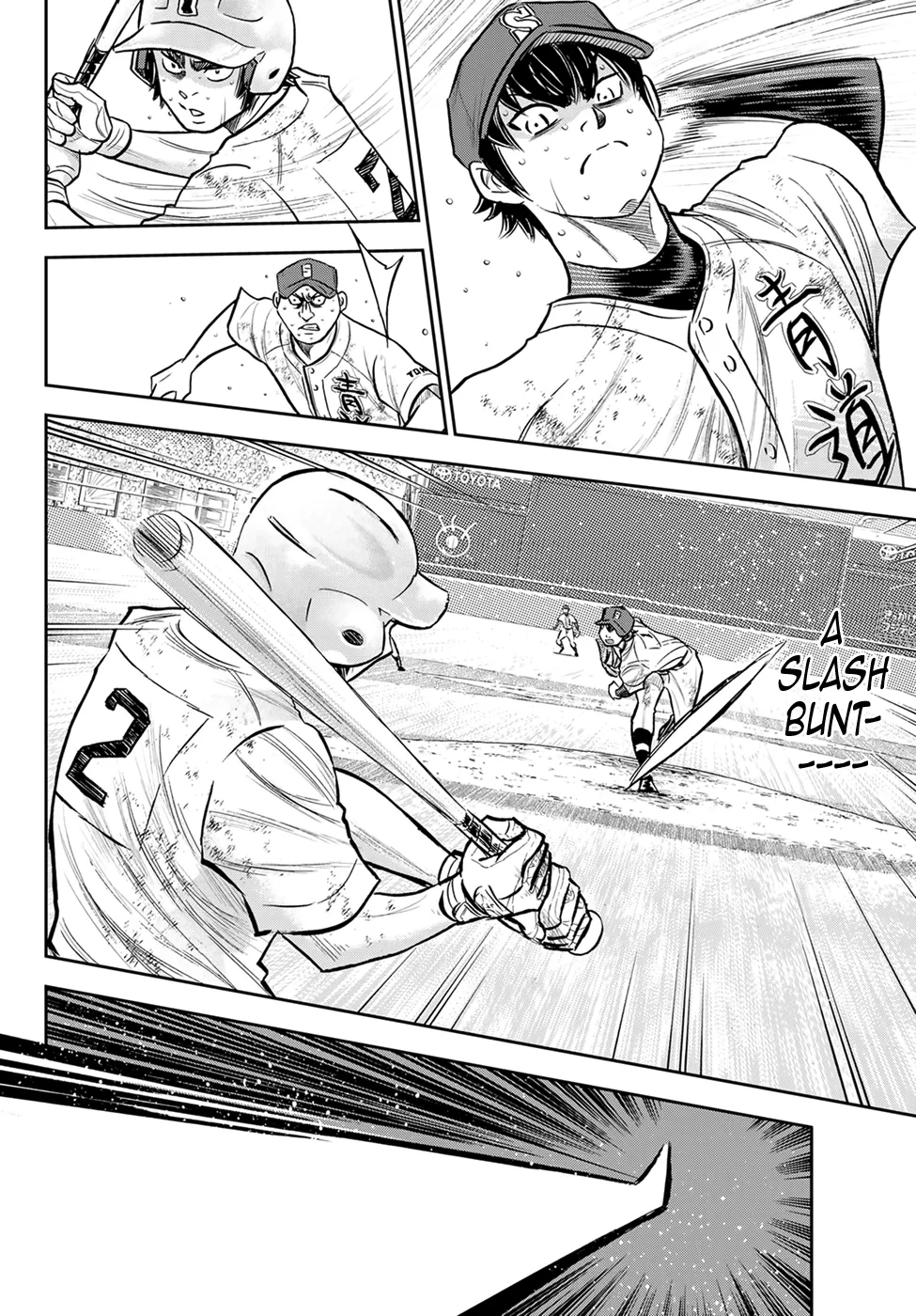 Daiya No A - Act Ii Zinmanga X Chapter 301 Page 17