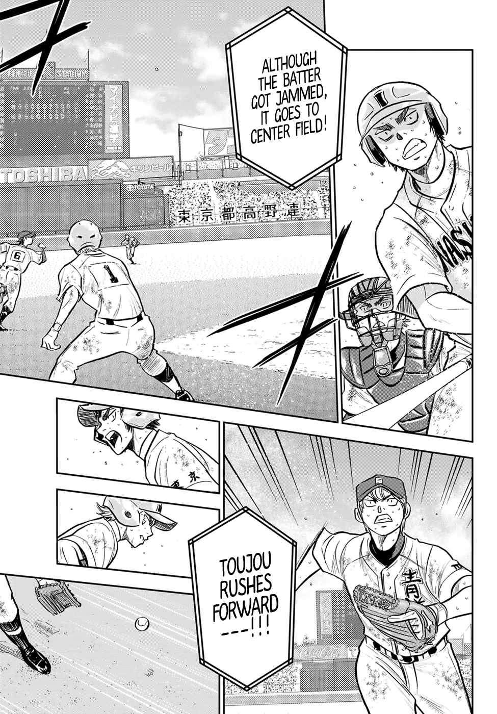 Daiya No A - Act Ii Zinmanga X Chapter 301 Page 24