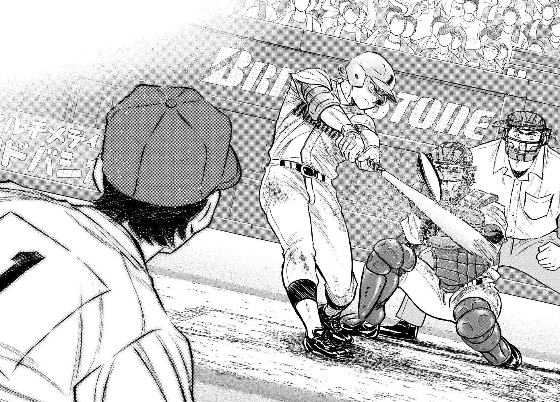 Daiya No A - Act Ii Zinmanga X Chapter 300 Page 20