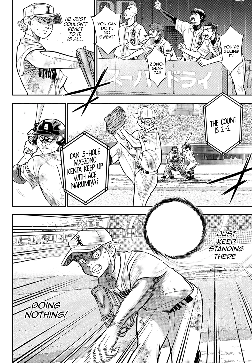 Daiya No A - Act Ii Zinmanga X Chapter 297 Page 4