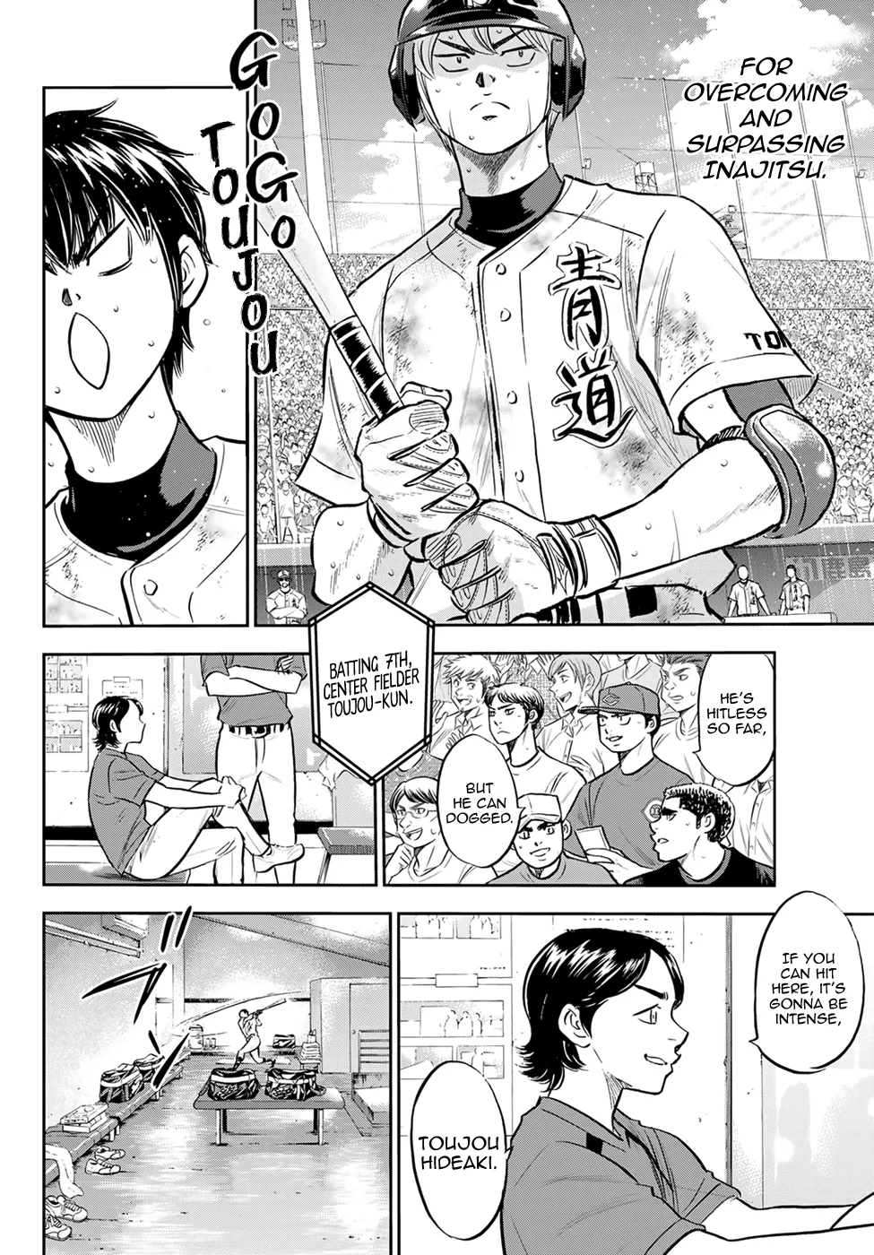 Daiya No A - Act Ii Zinmanga X Chapter 297 Page 16