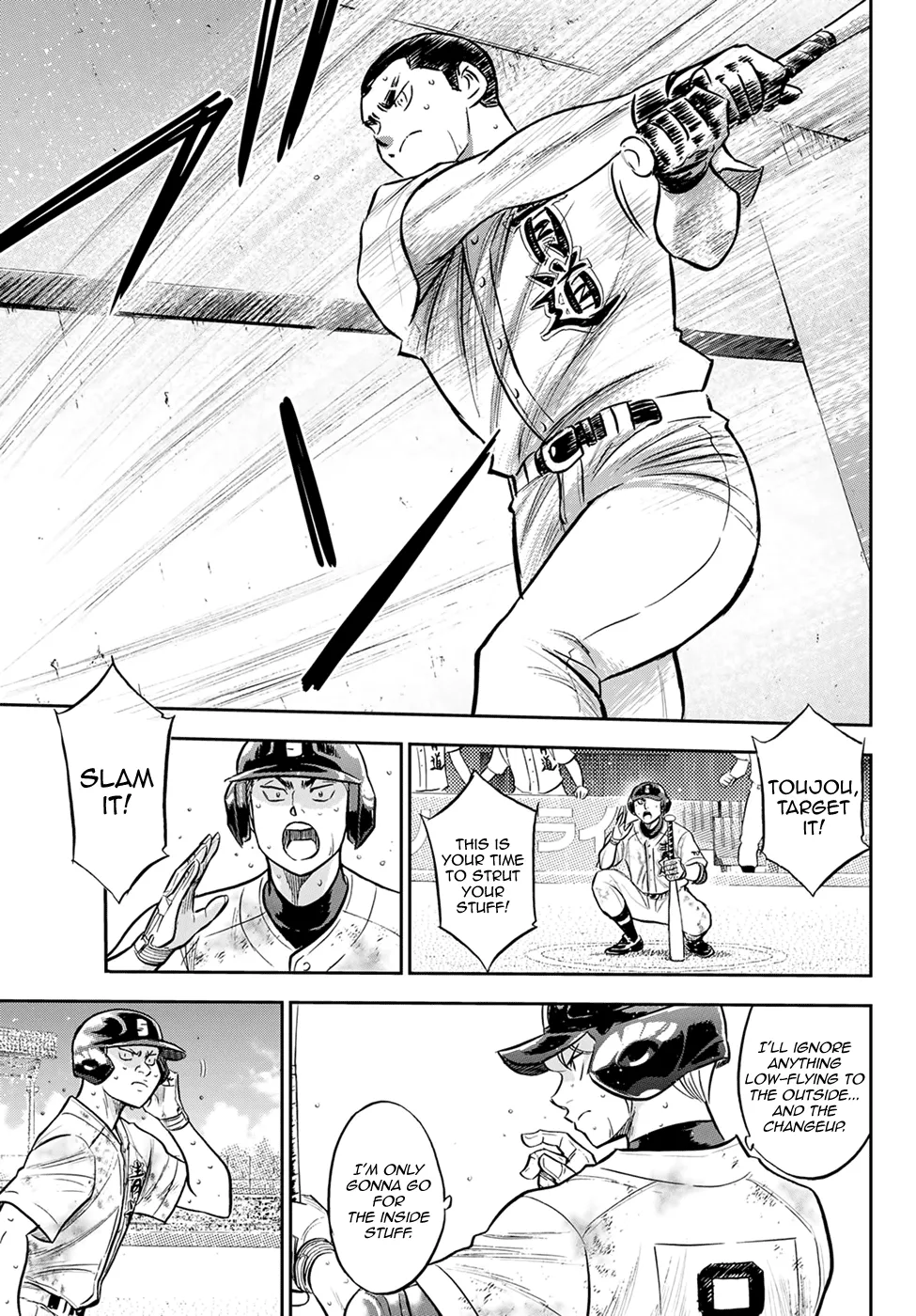 Daiya No A - Act Ii Zinmanga X Chapter 297 Page 17