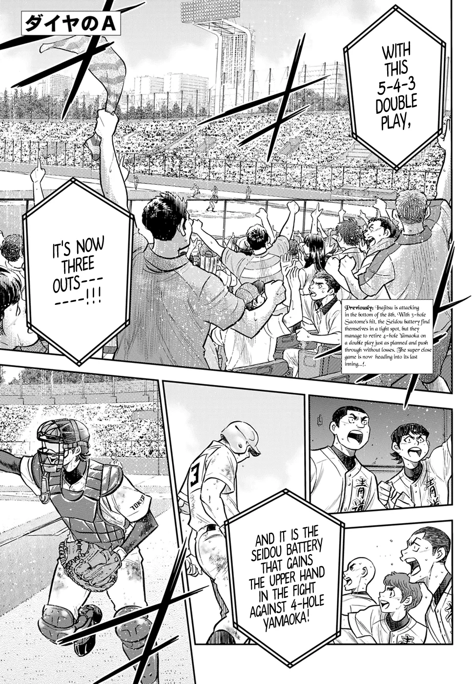 Daiya No A - Act Ii Zinmanga X Chapter 296 Page 1