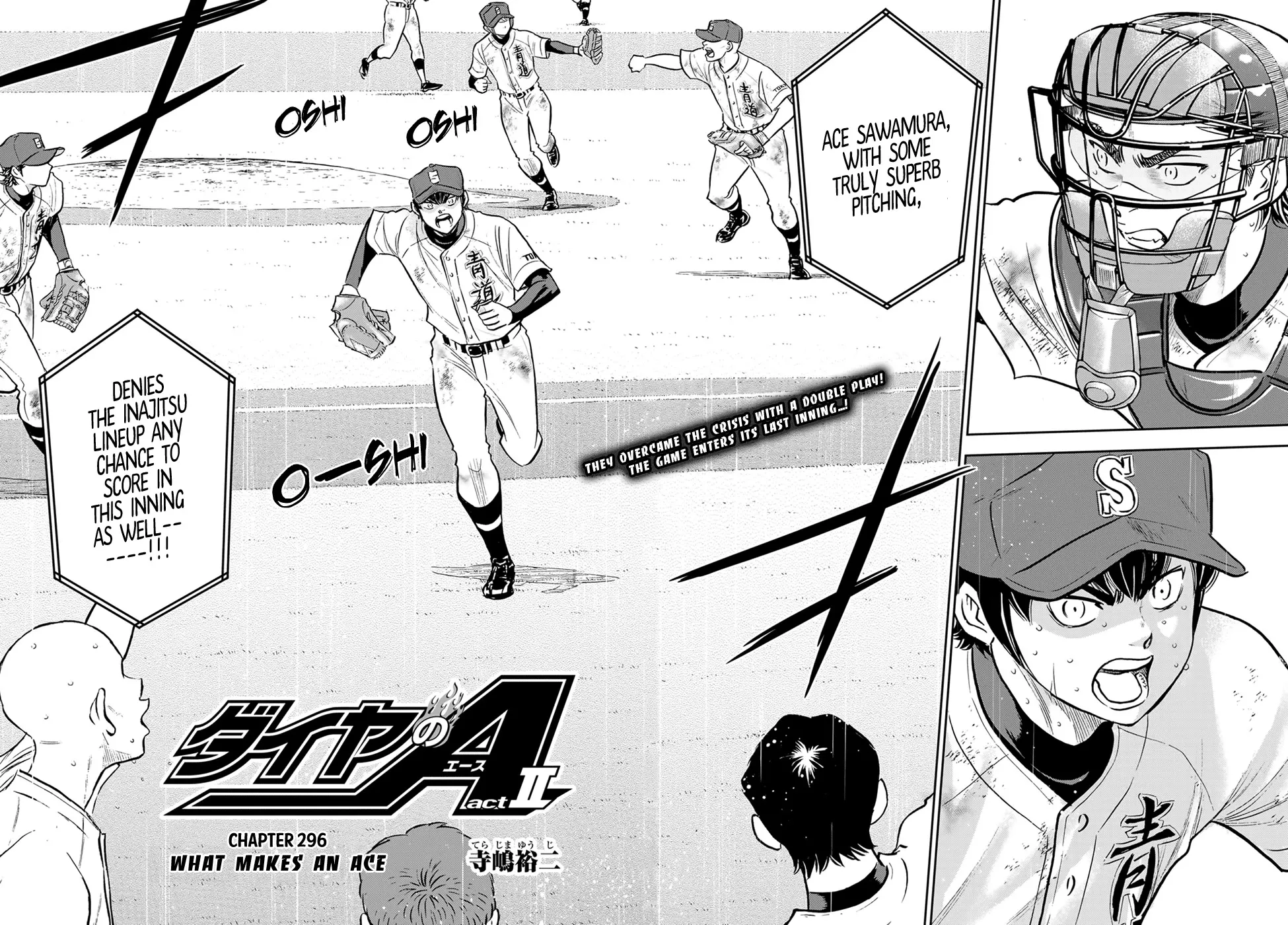 Daiya No A - Act Ii Zinmanga X Chapter 296 Page 2