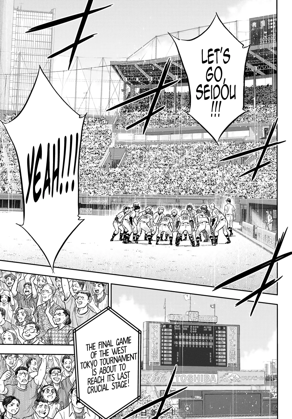 Daiya No A - Act Ii Zinmanga X Chapter 296 Page 12