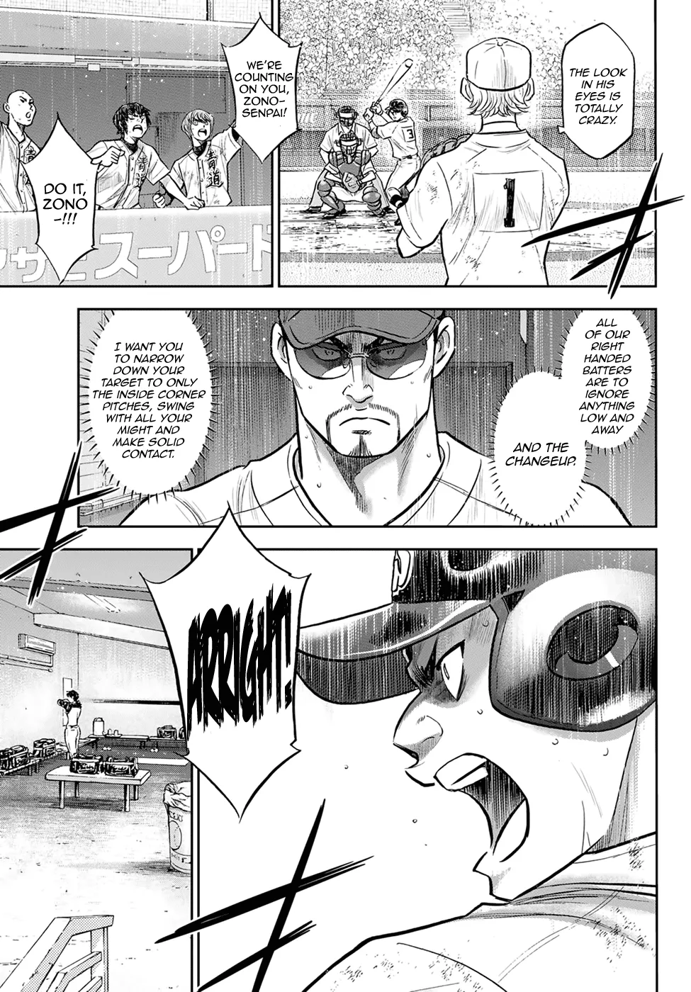 Daiya No A - Act Ii Zinmanga X Chapter 296 Page 15