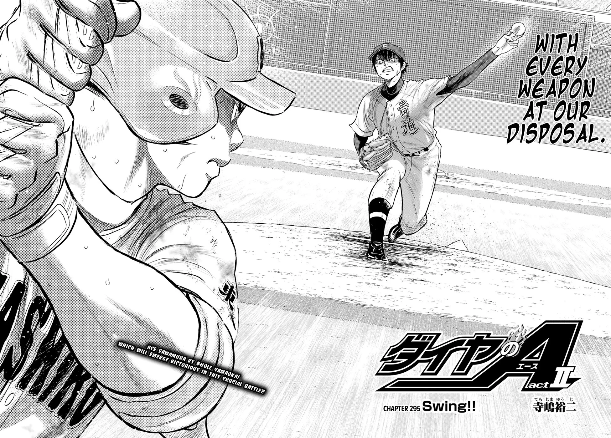 Daiya No A - Act Ii Zinmanga X Chapter 295 Page 3