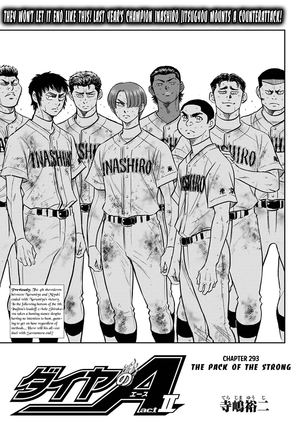 Daiya No A - Act Ii Zinmanga X Chapter 293 Page 1