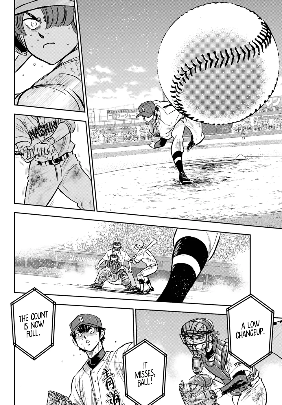 Daiya No A - Act Ii Zinmanga X Chapter 293 Page 6