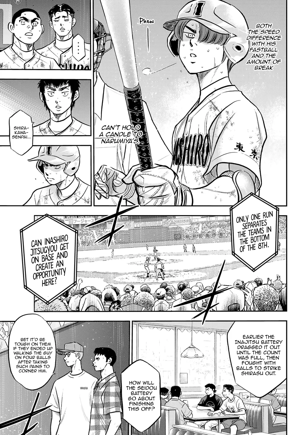 Daiya No A - Act Ii Zinmanga X Chapter 293 Page 7