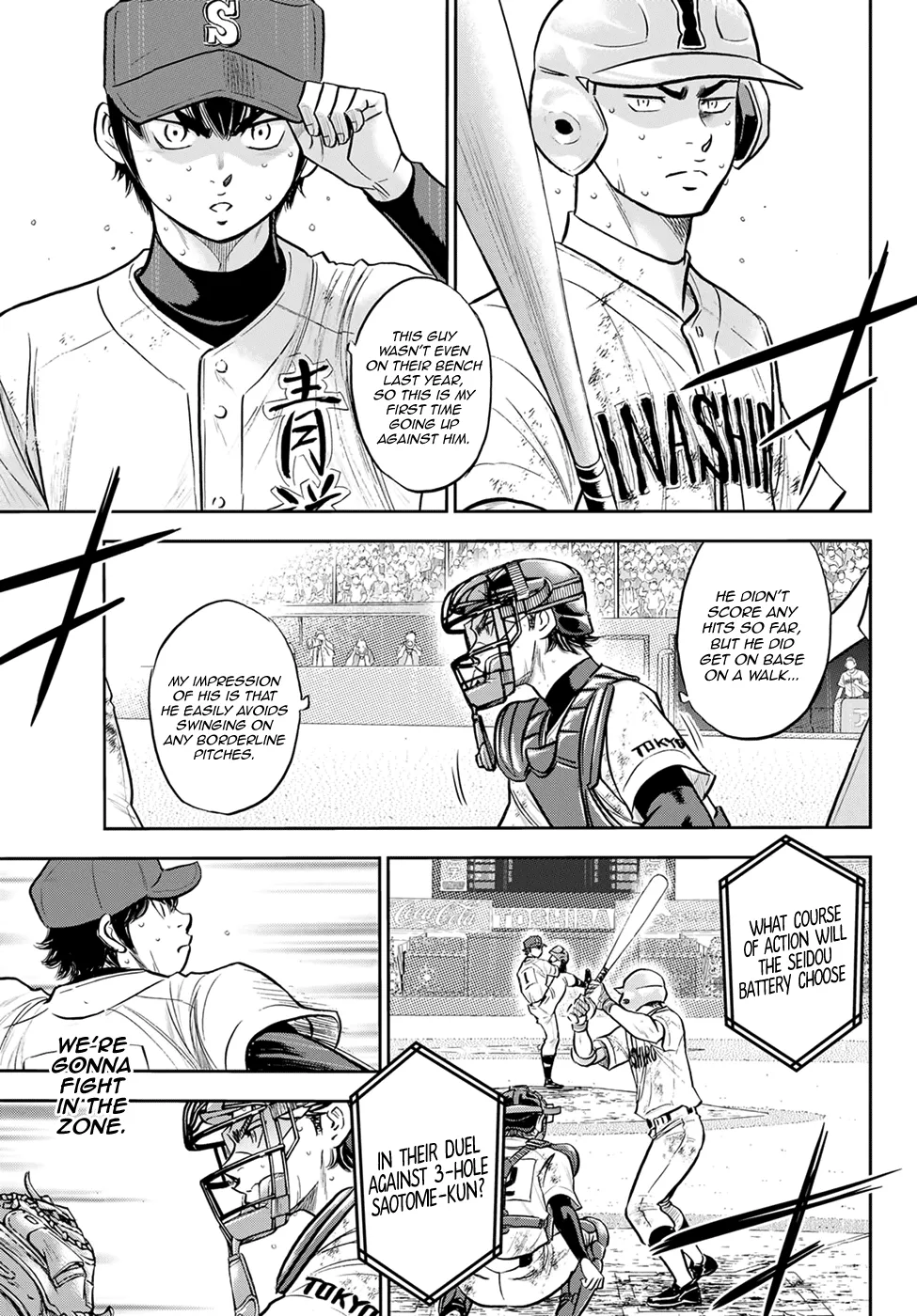 Daiya No A - Act Ii Zinmanga X Chapter 293 Page 17