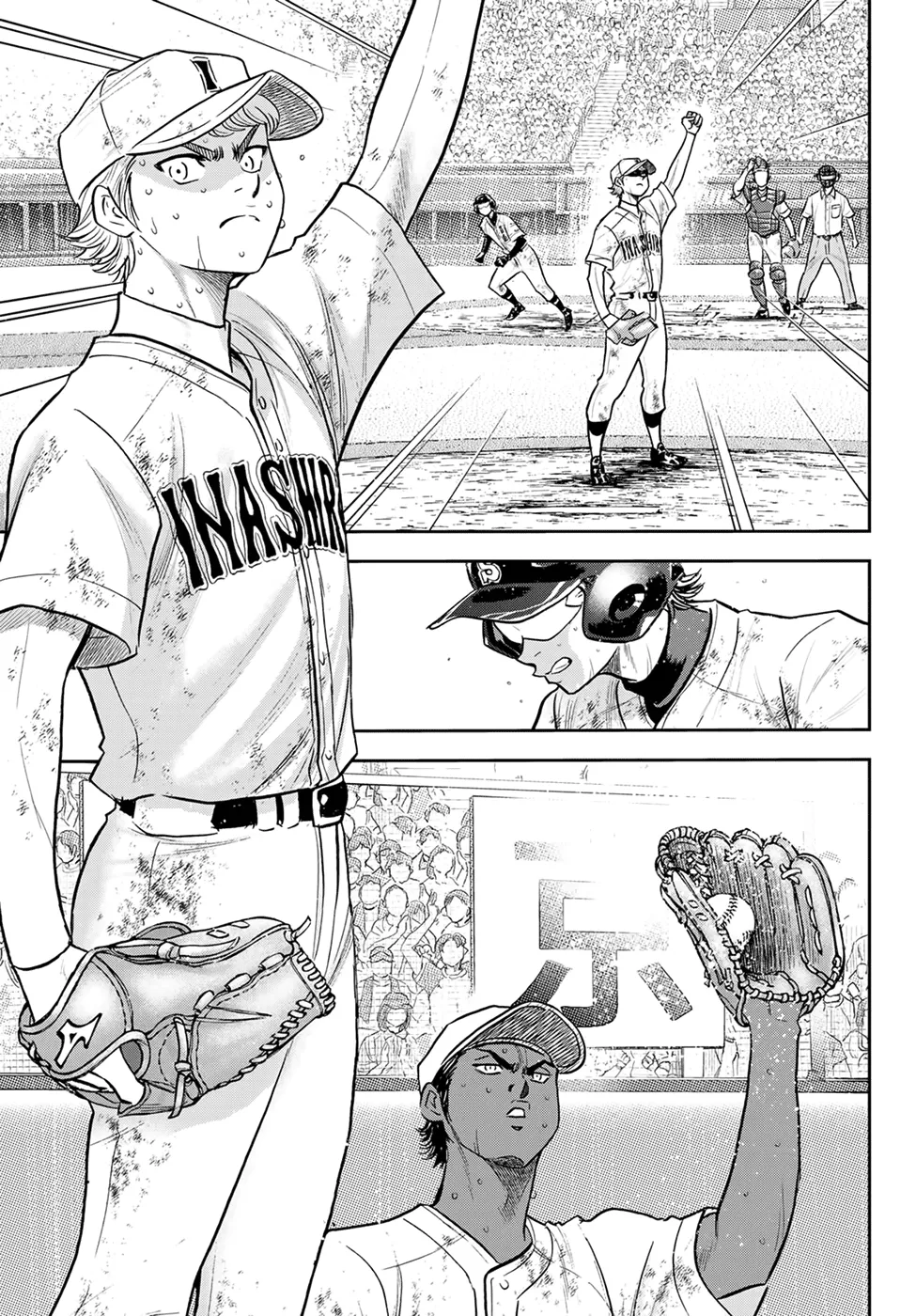 Daiya No A - Act Ii Zinmanga X Chapter 292 Page 6
