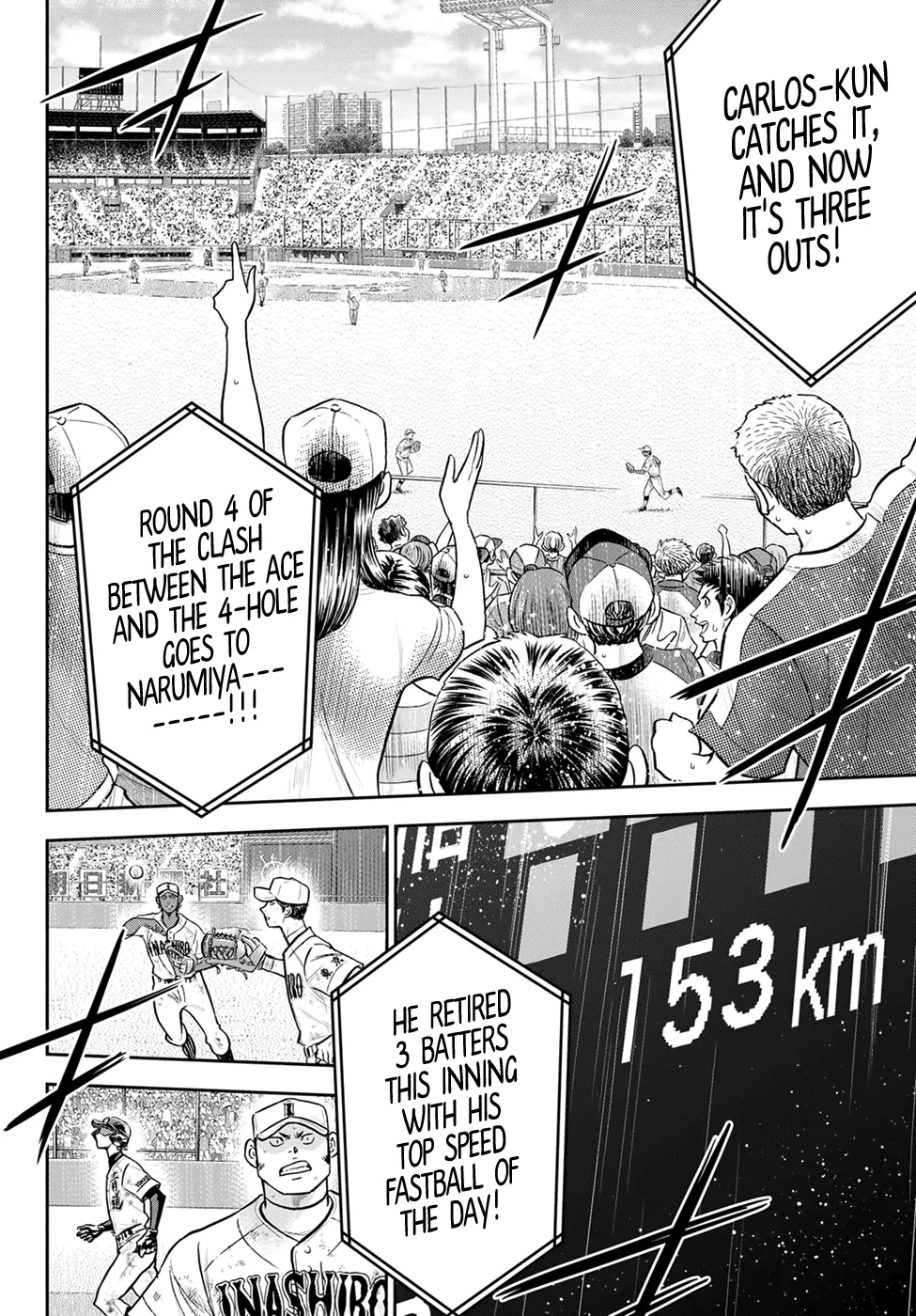 Daiya No A - Act Ii Zinmanga X Chapter 292 Page 7