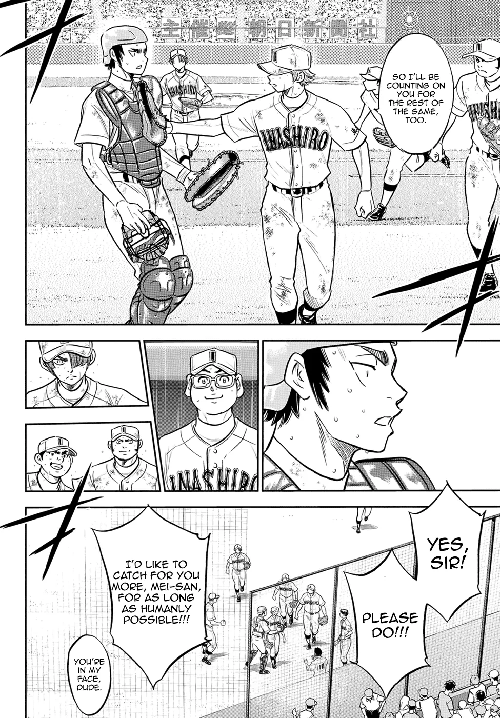 Daiya No A - Act Ii Zinmanga X Chapter 292 Page 9