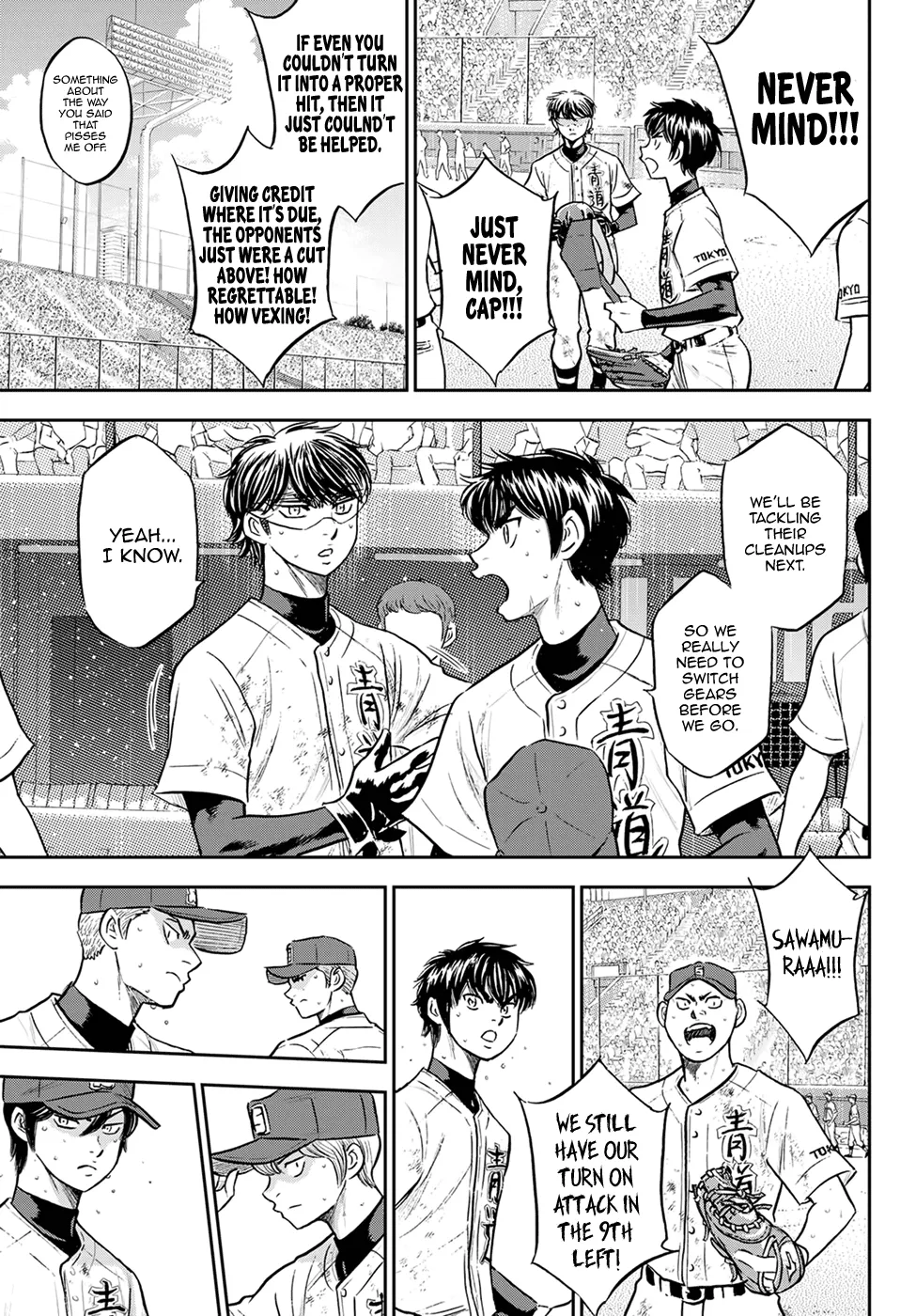 Daiya No A - Act Ii Zinmanga X Chapter 292 Page 10