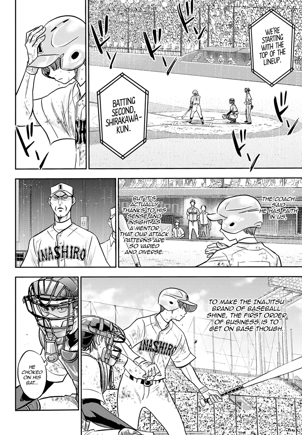Daiya No A - Act Ii Zinmanga X Chapter 292 Page 15