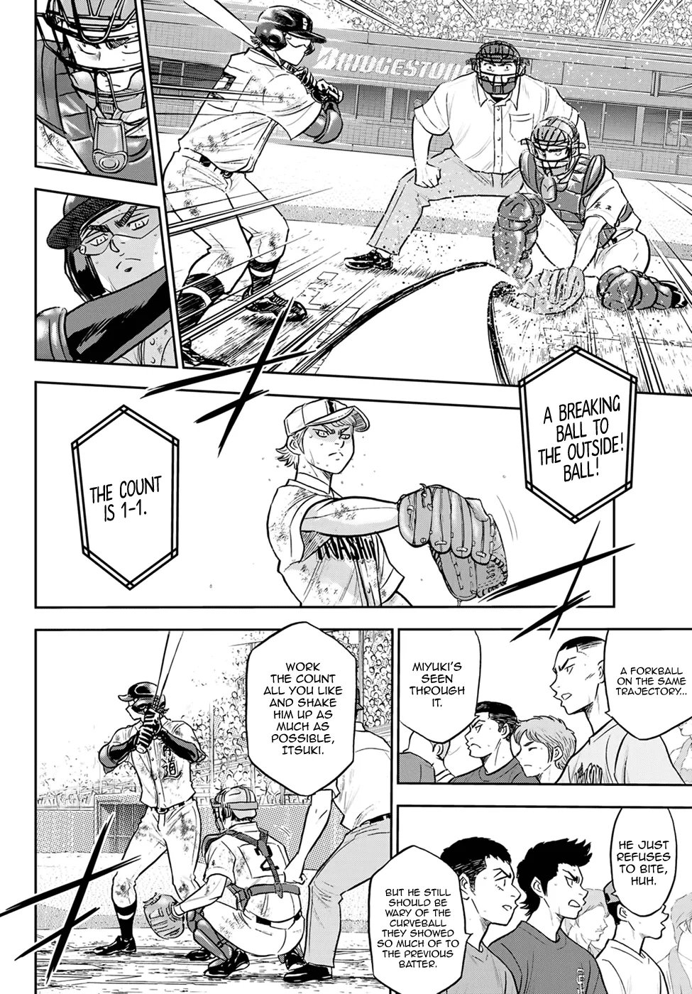 Daiya No A - Act Ii Zinmanga X Chapter 291 Page 12