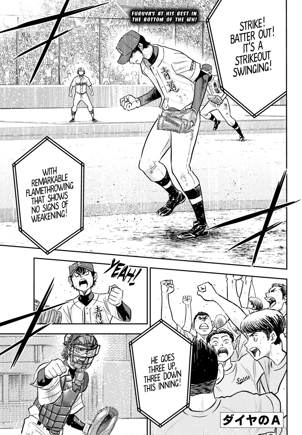 Daiya No A - Act Ii Zinmanga X Chapter 286 Page 1