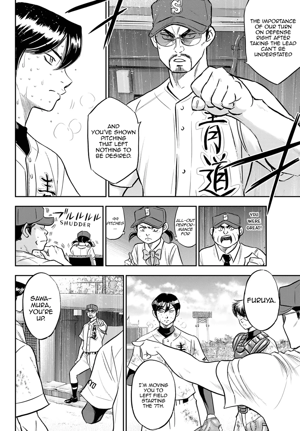 Daiya No A - Act Ii Zinmanga X Chapter 286 Page 5