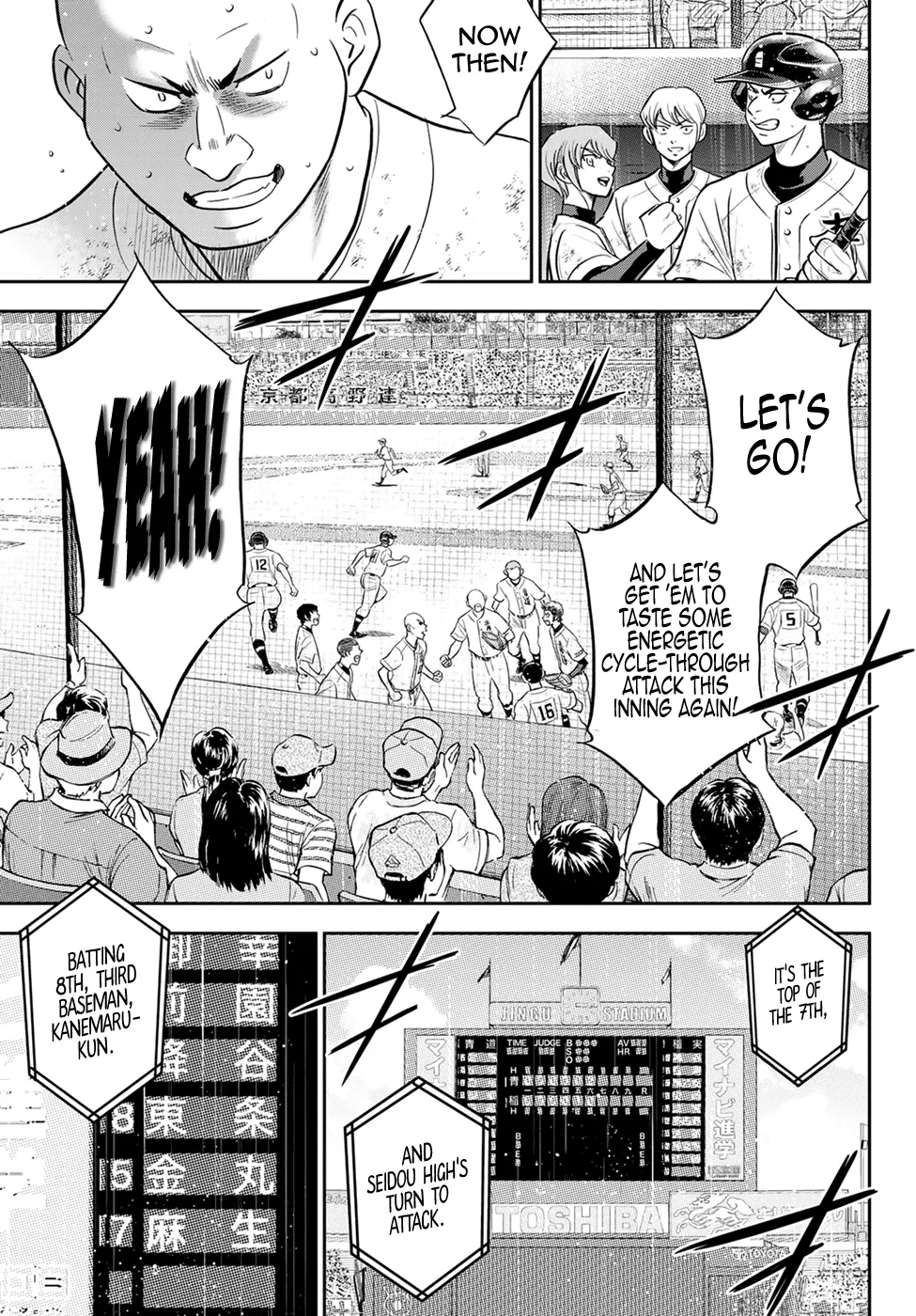 Daiya No A - Act Ii Zinmanga X Chapter 286 Page 9