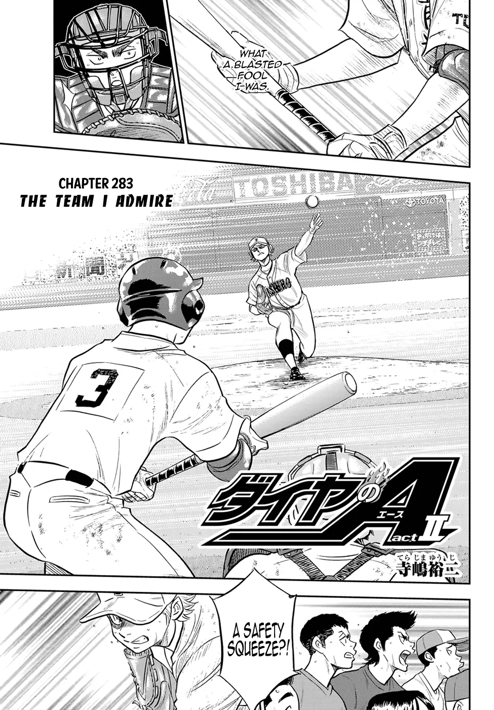 Daiya No A - Act Ii Zinmanga X Chapter 283 Page 3
