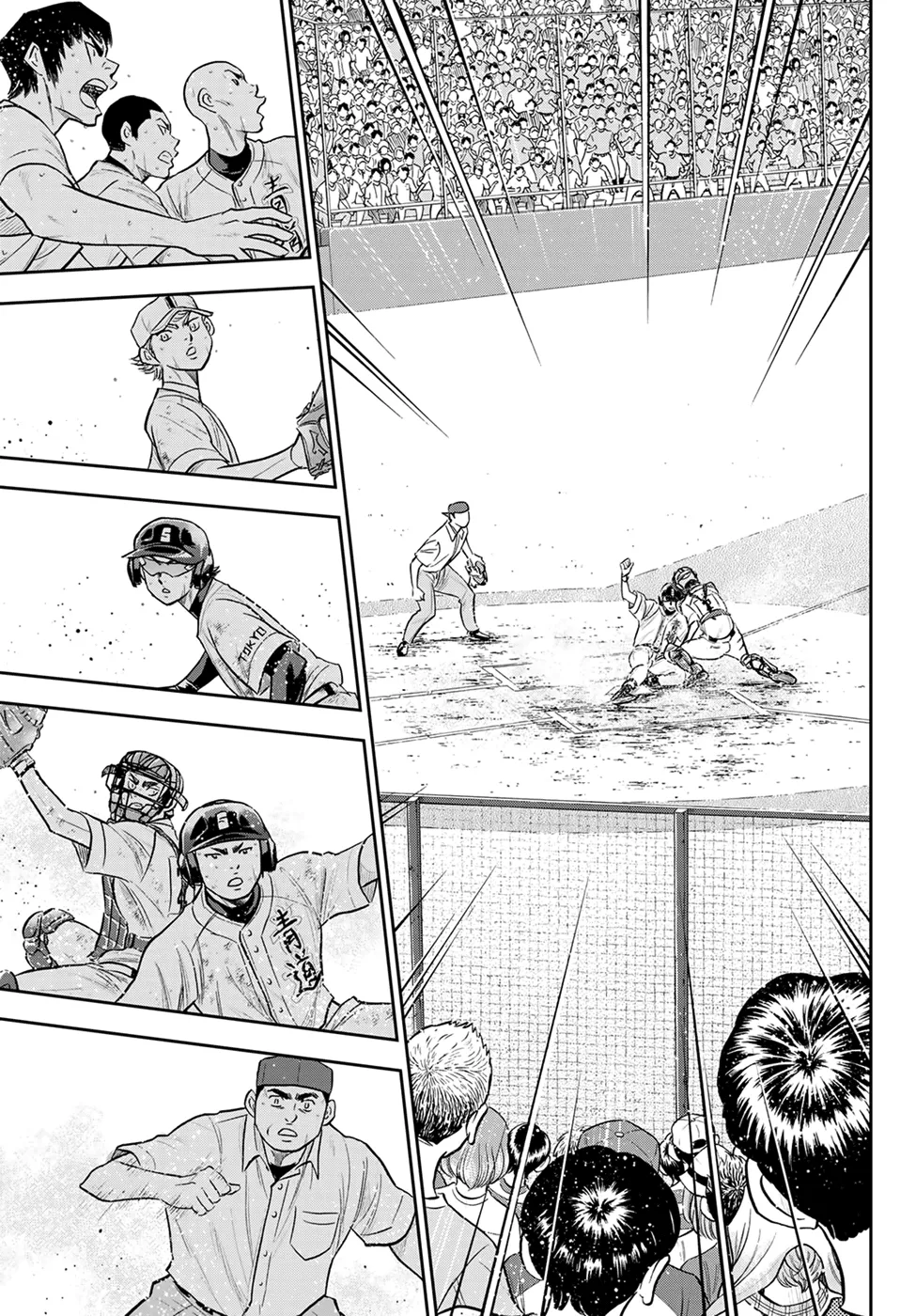 Daiya No A - Act Ii Zinmanga X Chapter 283 Page 6
